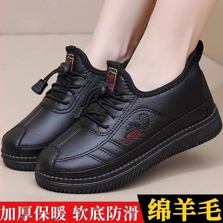 冬季新款老北京布鞋女加绒加厚中老年妈妈鞋防滑舒适保暖奶奶棉鞋,淘宝优惠券,粉丝福利购,淘宝优惠卷