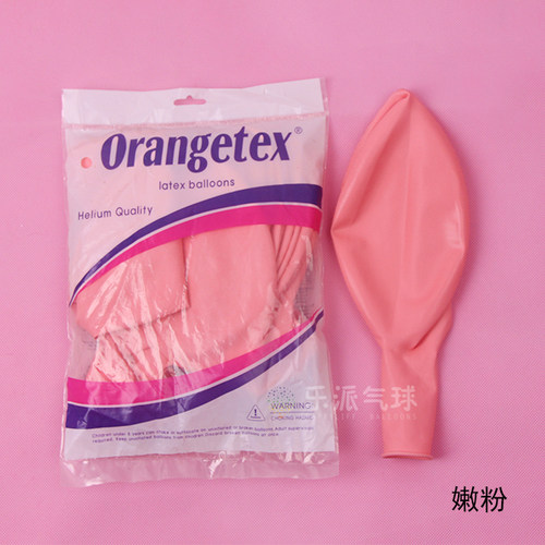O牌36寸圆形气球 生日布置结婚用品婚房婚礼装饰 白嫩粉透明 - 图0