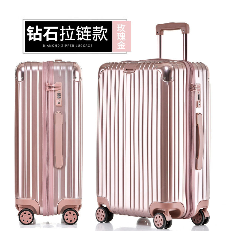 工厂直销海关锁拉链拉杆箱旅行箱行李箱登机托运箱20/24/26/29寸,淘宝优惠券,粉丝福利购,淘宝优惠卷