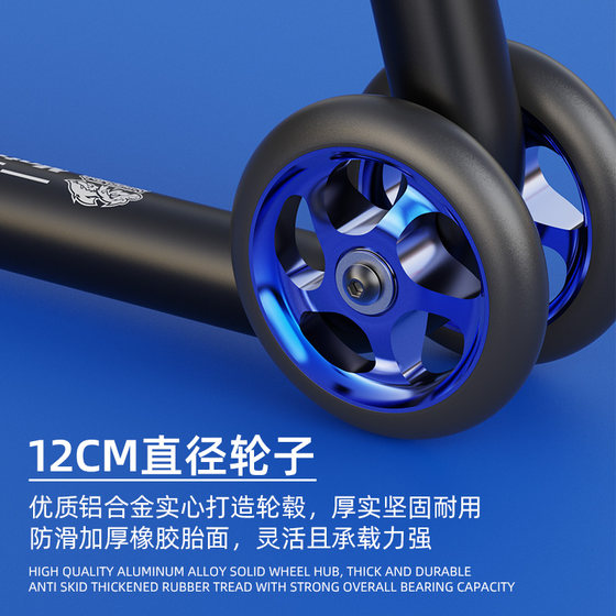 Frame Bracket Tire Change Maintenance Chain Repair Tool