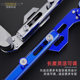 Modification accessories aluminum alloy mirror base motorcycle electric vehicle