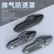 Suitable for Honda NS150GX/PCX160/150 modified exhaust anti-scalding heat insulation cover NWG150 exhaust decorative cover