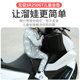 Modified fuel tank seat cushion child child seat bag UHR150