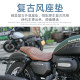 Qianjiang QJ flash 300s double cushion seat bag soft and thick