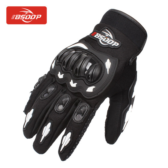 Motorcycle riding gloves waterproof and warm in autumn and winter