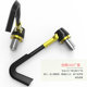 Motorcycle modified handlebar handguard Chunfeng Little Ninja handlebar protection rod bow brake handle horn protection rod