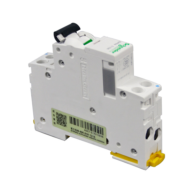 正品空开IDPNN IDPNH C 2A 6A 10A 16A 20A 25A 32A 40A 6KA 10KA - 图2