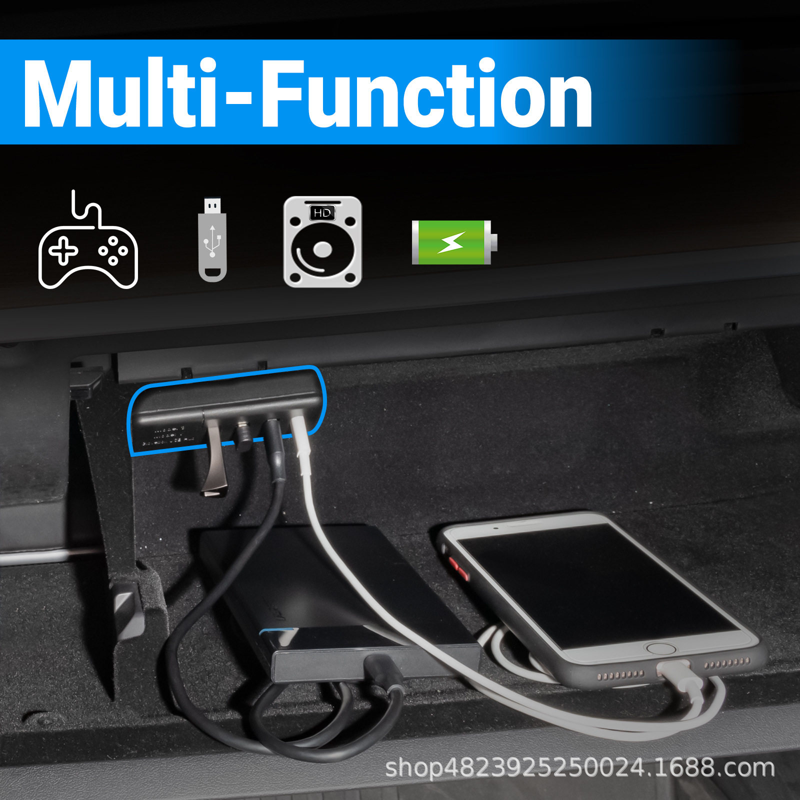 适用于特斯拉ModelY/3中控USB扩展器手套箱拓展坞充电HUB车载配件,淘宝优惠券,粉丝福利购,淘宝优惠卷