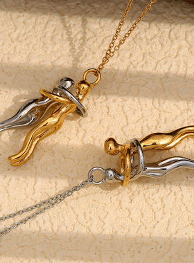 拥抱项链女免费刻字代写贺卡