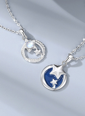 遇见星光情侣项链男女款一对纯银