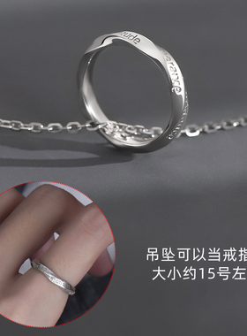 S925银男款代写贺卡免费刻字