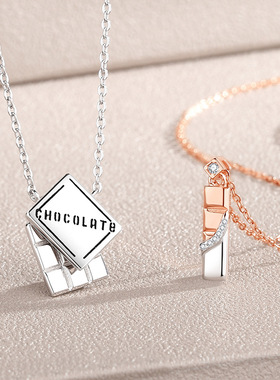 原创巧克力情侣项链一对纯银