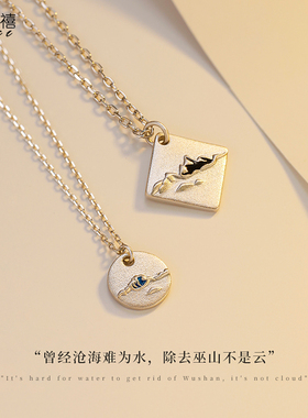 S925银情侣代写贺卡免费刻字