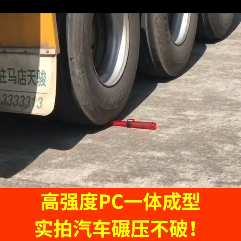 高强度交通指挥棒红蓝绿色爆闪灯螺纹管道路安全警示发光可充电式 - 图2