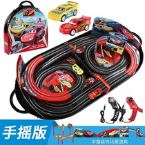 (Yi Yolong special share) Total mobilised race car yard (hand-shake light)