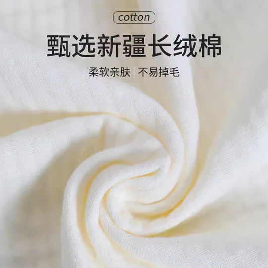 纯棉纱布浴巾成人2025新款全棉吸水速干洗澡裹巾女款大毛巾三件套