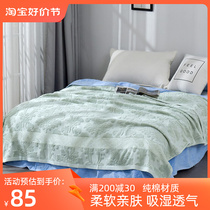 Gross sweater old fashioned wool towels by pure cotton spring and summer thin single double full cotton bunk bed blanket air conditioning cover blanket Summer cool quilt