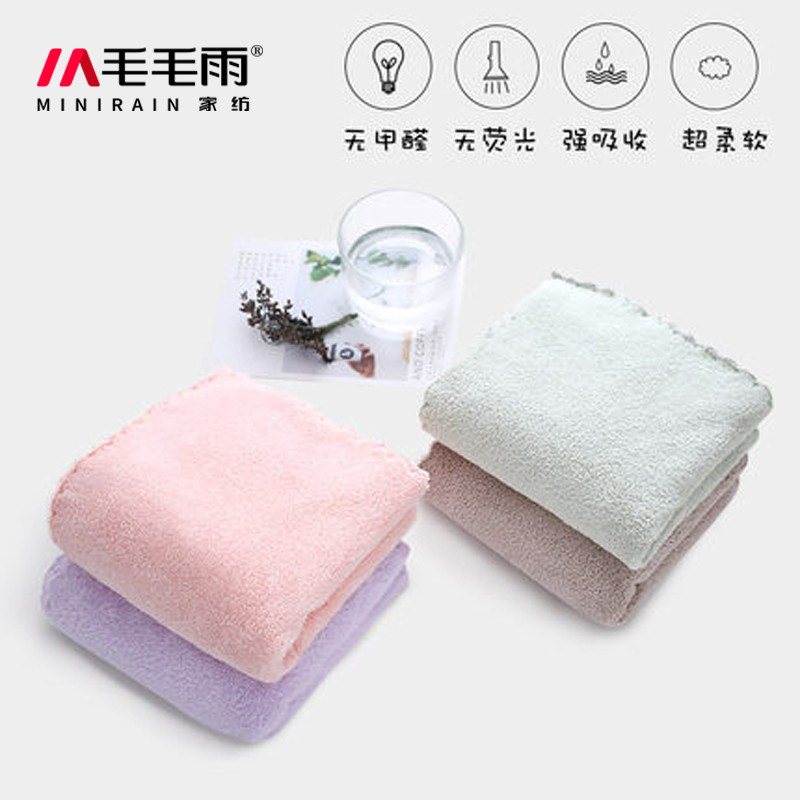 3条装婴儿毛巾 宝宝洗澡洗脸巾比纯棉纱布超柔软新生儿擦嘴口水巾,淘宝优惠券,粉丝福利购,淘宝优惠卷