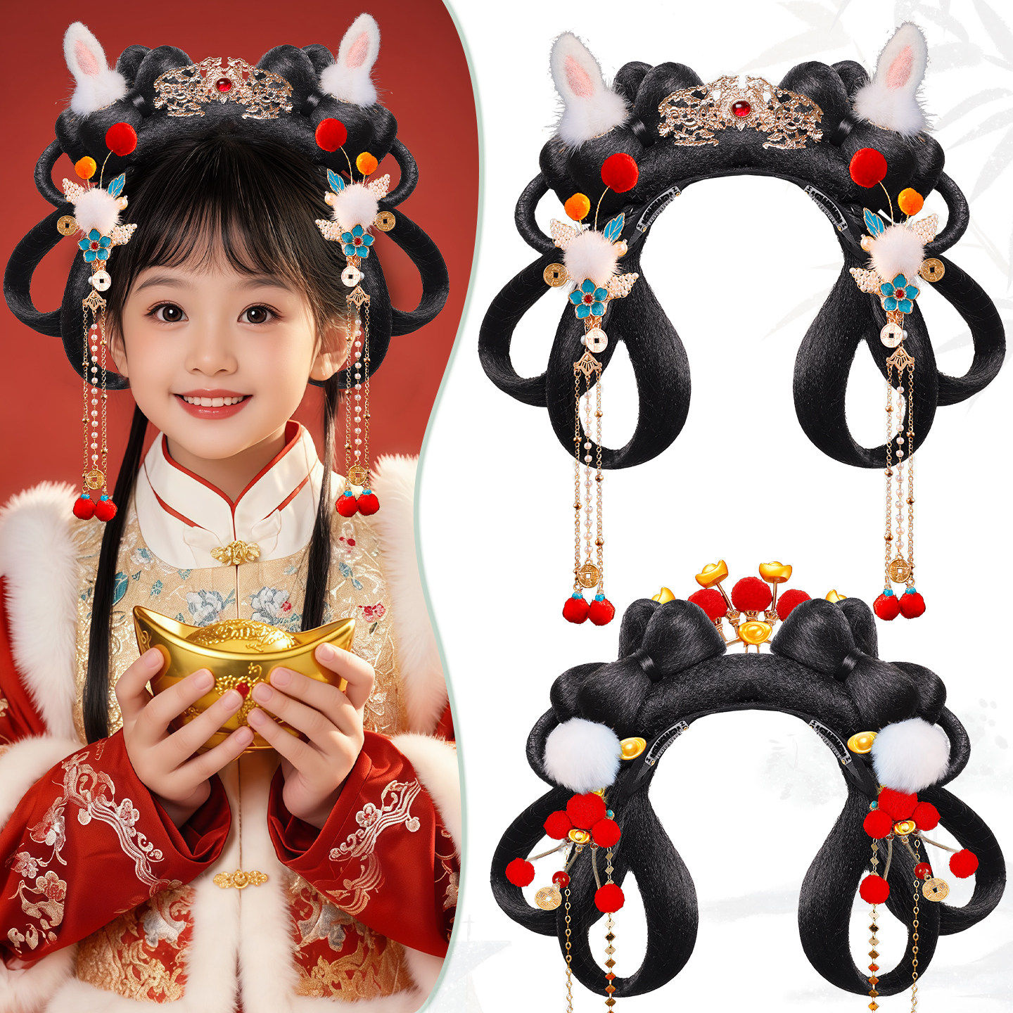 儿童汉服假发包古风头饰女童一体式发髻可爱兔耳造型新年拜年假发,淘宝优惠券,粉丝福利购,淘宝优惠卷