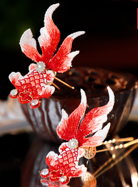红色刺绣锦鲤发钗新年配饰