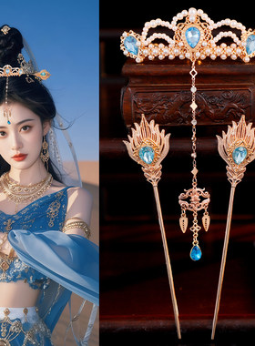 古风汉服粘钻流苏步摇发饰套装