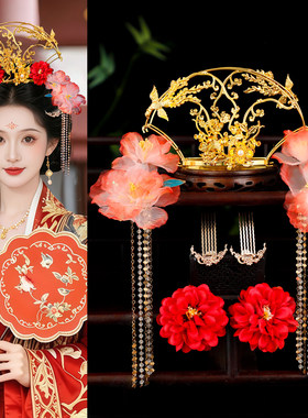 古风汉服cos重工红色发饰套装