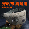 Canvas multi-layer large capacity outdoor construction site pocket