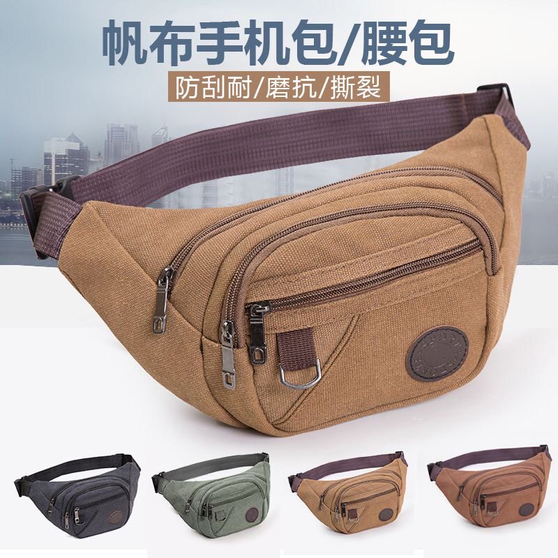 Canvas multi-layer large capacity outdoor construction site pocket