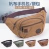 Canvas multi-layer large capacity outdoor construction site pocket