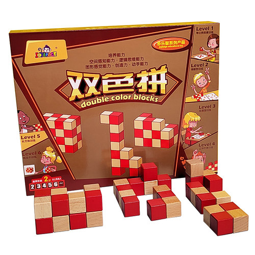 多乐智教具双色拼儿童空间立体积木早教益智木质拼图全脑开发游戏 - 图3