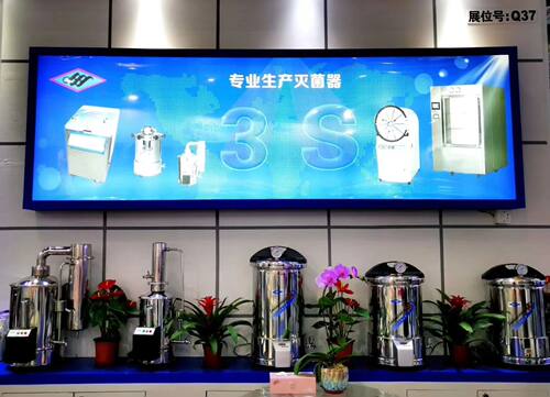 上海三申 YM30Z 灭菌锅密封圈 YM50Z YM75Z 加热管其他配件 - 图1