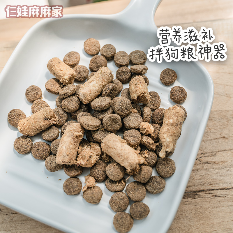 新西兰WOOF狗粮主食冻干狗狗冻干生骨肉幼成犬主粮鸡肉鸭肉全犬粮 - 图2