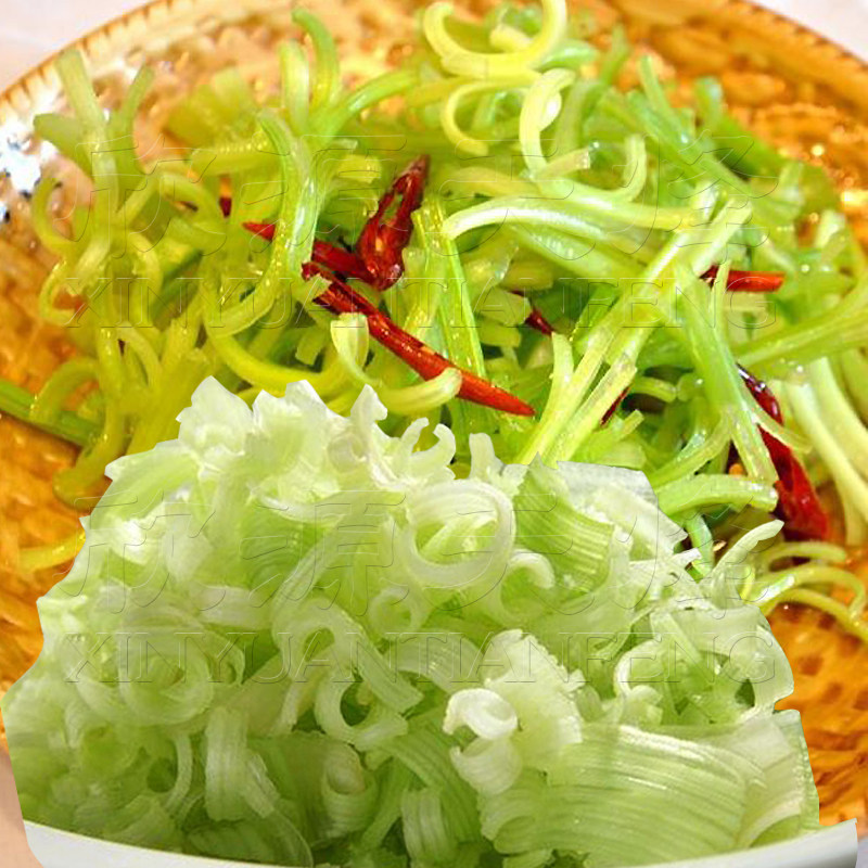 空心芹菜种籽高产黄心脆嫩四季春季蔬菜种孑子玻璃脆农家阳台盆栽
