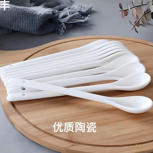 小陶瓷勺纯白婴儿用勺辣椒酱料勺咖啡搅拌调羹勺子酸奶匙餐具调味 - 图2