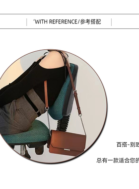 可调节减压带单买可调节链条配件
