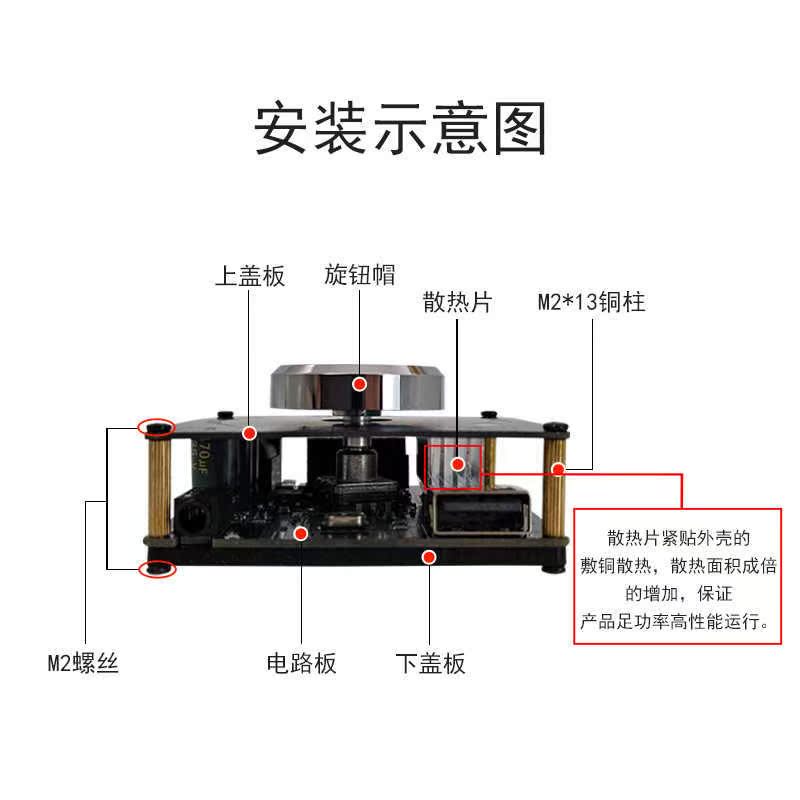 蓝牙5.0立体声100WX2数字功放板 双声道360度无极调音模块AP100L