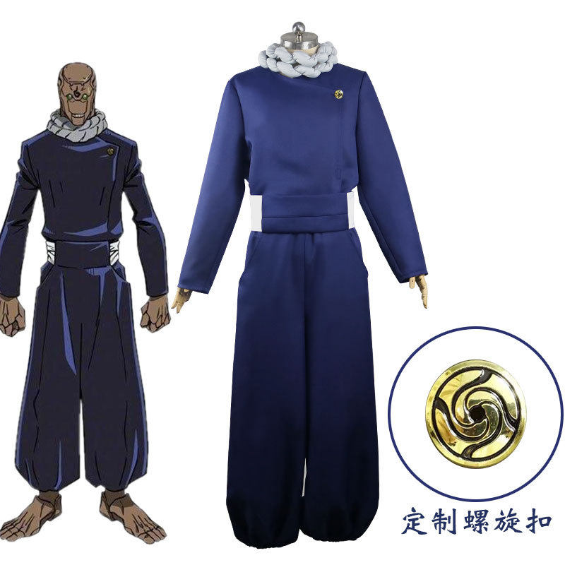 咒术回战黑蓝两款定制螺旋扣五条悟究极机械丸cosplay动漫服装
