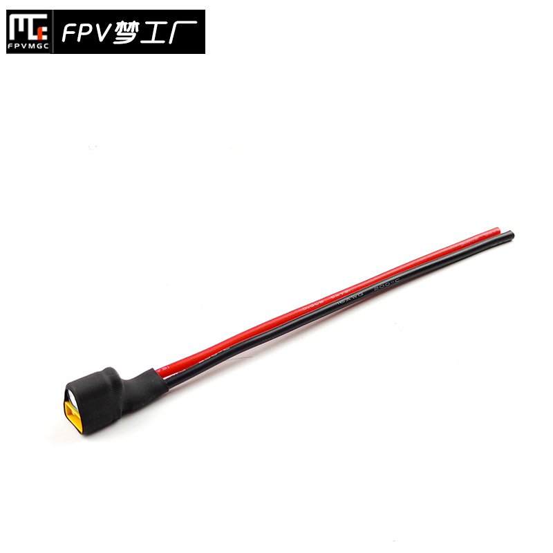 FPV XT30 6S 动力 电容插头 滤波 电源线 35V 220uF 图传飞控 - 图1