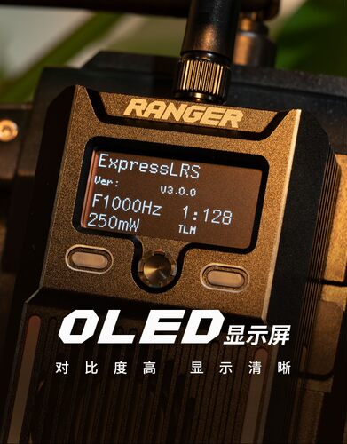FPV RadioMaster RANGER ELRS 高频头 1W 远航 穿越机 遥控器 - 图0
