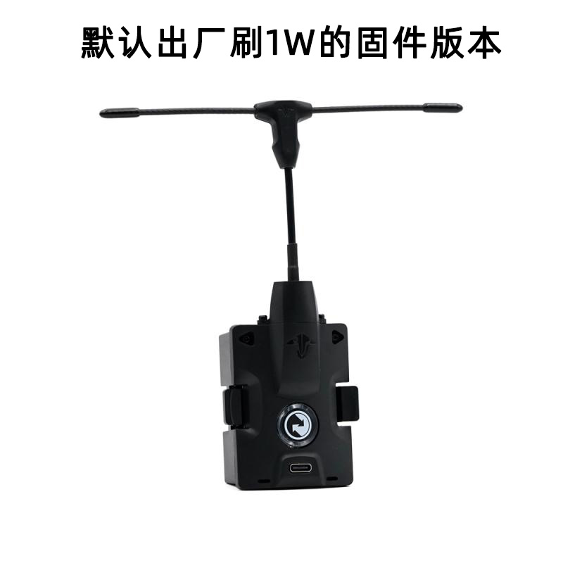 FPV 黑羊TBS CROSSFIRE915 MICRO V2高频头 1W 增程 迷你发射器 - 图1