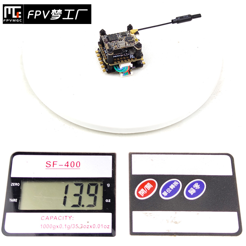 FPV梦工厂 F4 NOXE V3飞控 25A飞塔两层三层电调飞控迷你-图1