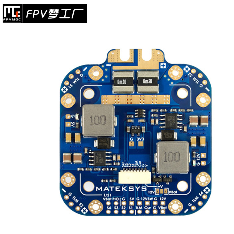 FPV MATEK Mateksys FCHUB-12S 5V 12V 440A 穿越机 分电板 - 图1