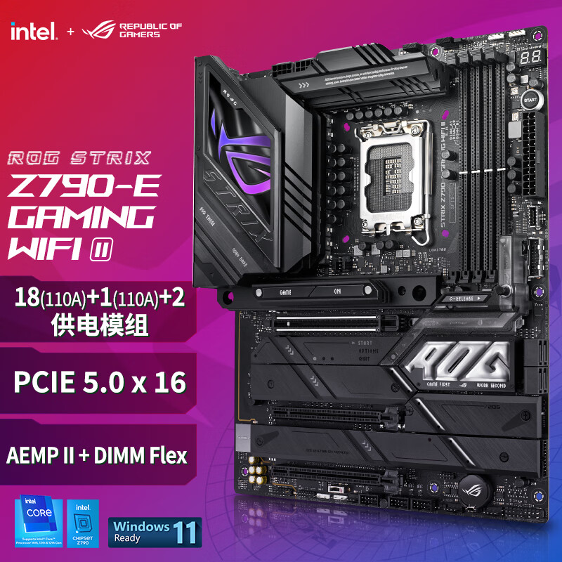 华硕ROG STRIX Z790-I/E/F/H/A 电竞游戏主板D4/D5吹雪S二代猛禽 - 图0