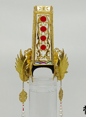 台版七爷八爷纸帽黑白无常