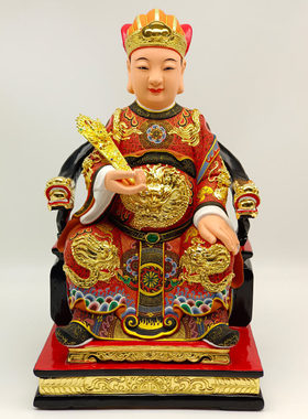 灶君灶王爷香樟木雕摆件供奉厨房