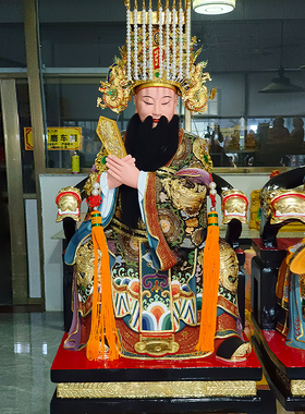 台湾纯手工纸帽天公帽帝帽