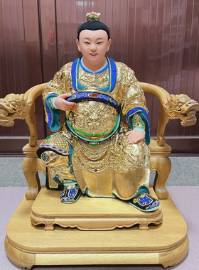 哪吒三太子香樟木雕托椅供奉摆件