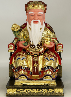香樟木雕像土地公土地婆客厅神像