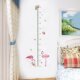 Personalized height stickers flamingo art home decoration children's room kindergarten measuring ruler baby wall stickers