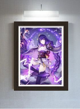 立体装饰画次元局四变